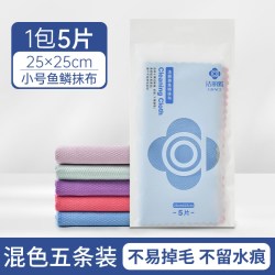洁丽雅 鱼鳞抹布无痕擦玻璃专用吸水不易掉毛家用魔力厨房清洁神器