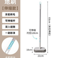 茶花 硬毛地刷浴室刷地缝厕所长柄刷地扫把刷子卫生间地板刷清洁刷