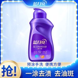 蓝月亮 全效洗衣液预涂神器80g紫檀茶香除菌抑菌去异味官方旗舰店