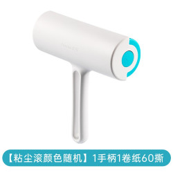 茶花 扫床刷家用床刷子毛刷笤帚床上扫炕除尘长柄扫尘刷神器小扫把