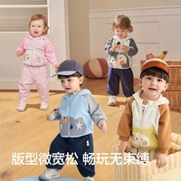 巴拉巴拉 两位数！秋冬款儿童外套