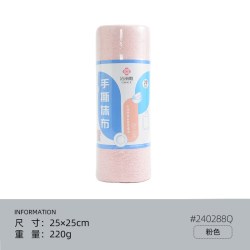 洁丽雅 手撕抹布周抛易撕干湿两用吸水吸油易擦不易掉毛去污懒人用