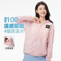 骆驼 王俊凯推荐UPF50+高倍凉感防晒衣男女同款情侣款外套
