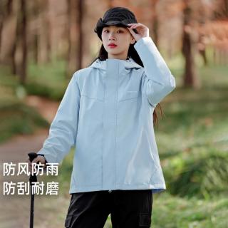 拓路者 【软壳防风外套】连帽登山运动 秋季宽松休闲
