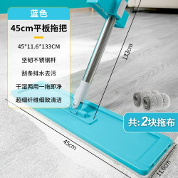 茶花 平板拖把家用拖布一拖净拖地神器专用懒人地拖新款替换免手洗