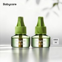 88VIP：babycare 电热蚊香液全家可用防蚊神器驱蚊器补充液驱蚊专用防叮咬