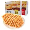 大吃兄 糯米锅巴 原味 260g*6盒