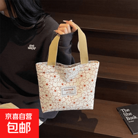 事务包爆款大容量小众单肩包女2026新款ins帆布包托特上课手提包通勤包 线条大花22x27