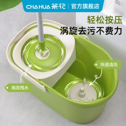 茶花 国补茶花旋转式甩干拖把桶自动免手洗拖布拖地脱水一拖净懒人神器