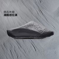 百亿补贴：李宁 韦德陨石男子篮球场下拖鞋ABTW003