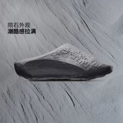 李宁 韦德陨石男子篮球场下拖鞋ABTW003