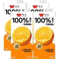 味全 100%橙汁 复合果汁 1L*4瓶