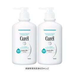 珂润 洗发水420ml*2保湿温和清洁丰富泡沫囤货装
