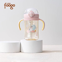 THERMOS 膳魔师 foogo PPSU奶瓶宝宝20°硅胶奶嘴防呛330ml