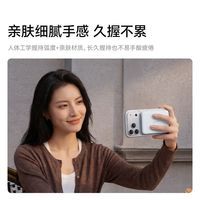 Anker安克 磁吸无线充电宝 超薄便携 iPhone17