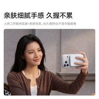 Anker安克 磁吸无线充电宝 超薄便携 iPhone17