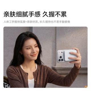 Anker安克 磁吸无线充电宝 超薄便携 iPhone17