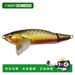 Megabass 日本直邮巨型低音 i-WING TRIPLE FRY GG Dorado