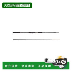 Abu Garcia 日本直邮Abu Garcia 黑船 KTTC-82/185MH 太刀鱼天亚船竿 8:2先调