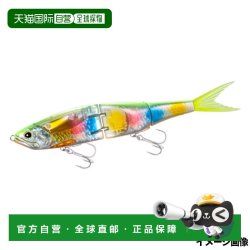 禧玛诺 日本直邮Shimano Lure Exsence Armor 接头 280F Flash Boost 004