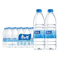 康师傅 喝开水 温和熟水饮用水 550ml*24瓶