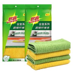 3M 思高超细纤维抹布家务清洁吸水不易掉毛加厚厨房不易沾油4片装