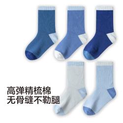 巴拉巴拉 五双装儿童袜子男童女童夏棉袜透气2025中大童运动中筒袜