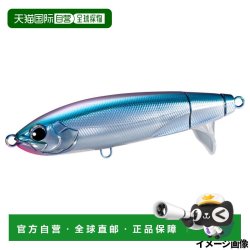 禧玛诺 日本直邮Shimano Ocea 螺丝刀 180F 002 OCEA 诱饵 XU-A18Y