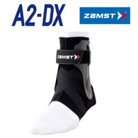 移动端：Zamst 日本直邮ZAMST A2-DX 脚踝支撑硬支架