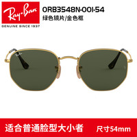 Ray-Ban 0RB3548N 经典多边形墨镜 金色镜架