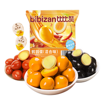 比比赞 富硒鹌鹑蛋 72颗  盐焗味+香卤铁蛋