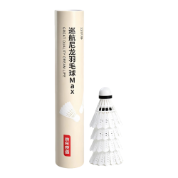 京东京造 巡航尼龙羽毛球 Max 白色 12只装