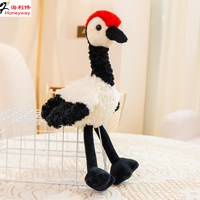 海利伟小鸟玩偶毛绒玩具仿真鸟丹顶鹤公仔儿童陪伴娃娃生日礼物女