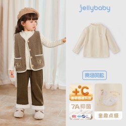 jellybaby [抗菌]女童外套宝宝秋冬新款校服神器小童保暖秋季摇粒绒儿童衣服