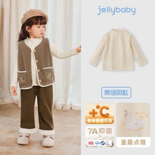 jellybaby [抗菌]女童外套宝宝秋冬新款校服神器小童保暖秋季摇粒绒儿童衣服