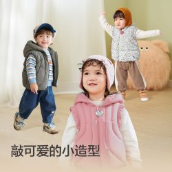 巴拉巴拉 秋冬款！儿童羽绒马甲