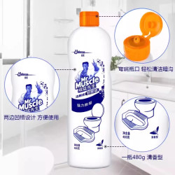 威猛先生 洁厕液厕所清洁洁厕灵强力除垢除臭清香型AP
