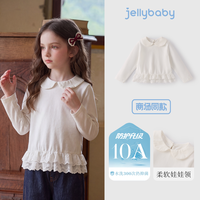jellybaby 大童长袖t恤秋季女童娃娃领衣服法式女宝宝秋装儿童上衣
