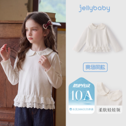 jellybaby 女童娃娃领长袖T恤