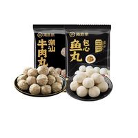 海底捞 牛肉丸/鱼丸 150g