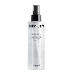 John JeffB5保湿喷雾补水保湿舒缓缓解肌肤红热干痒爽肤水姐夫