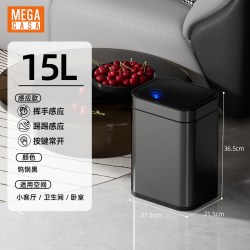 MegaCasa智能感应垃圾桶家用厨房轻奢客厅自动卫生桶电动2026新款