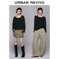 URBAN REVIVO UYV460200 纯色拼接船领长袖T恤 黑色 M