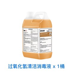 艺康 过氧化氢清洁消毒液酒店四合一客房卫生洁具除垢除味2L