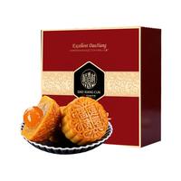 稻香村 工坊 双黄莲蓉月饼 800g