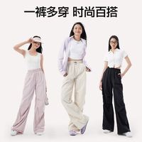 SIINSIIN 工装裤1.0 防晒 女士休闲裤 三色可选
