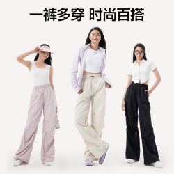 SIINSIIN 工装裤1.0 防晒 女士休闲裤 三色可选
