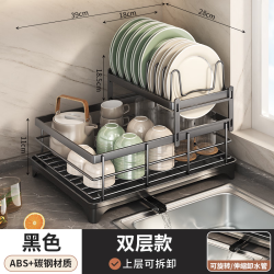 臻古朴 厨房置物架 碗架沥水架子 双层款