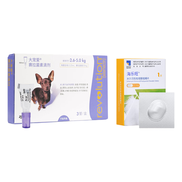 PLUS会员：大宠爱 海乐旺组合装 2.6-5kg 犬用体内外驱虫药