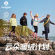 navigare 意大利小帆船 儿童针织外套 男女童摇粒绒外套